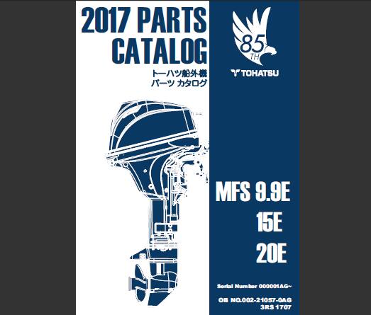 Kit D'entretien Moteur Hors-bord Tohatsu MFS 9.9E 15E 20E R F E 1076140